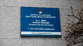 Dodatna sredstva Zvečanskoj